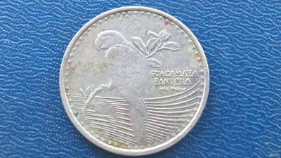 Лот: 13642632. Фото: 1. Монетка иностранная.№150. Остальные страны