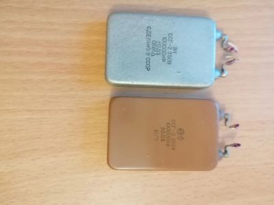 Лот: 24990036. Фото: 1. Конденсаторы ССГ-2 350В 100000пФ... Конденсаторы
