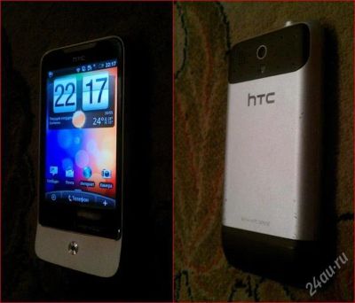 Лот: 992318. Фото: 1. Коммуникатор HTC Legend. Смартфоны