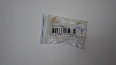 Лот: 12096059. Фото: 1. Крючок защелки нижнего лотка NP-6317... Запчасти