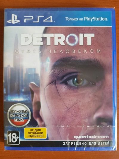 Лот: 14727643. Фото: 1. Detroit PS4. Игры для консолей
