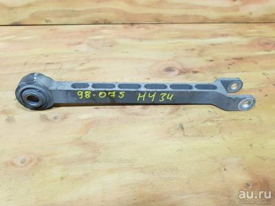 Лот: 18536062. Фото: 1. Тяга подвески Nissan Cedric HY34... Ходовая, подвеска, рулевое управление
