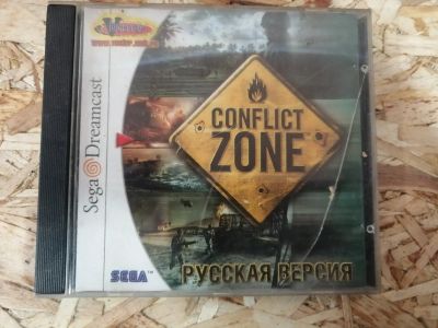 Лот: 22393752. Фото: 1. Диск с игрой. Игры для консолей