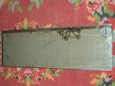 Лот: 877692. Фото: 1. Зеркало 1. Другое (домашний быт)