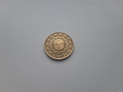 Лот: 16859678. Фото: 1. Иран 1000 риалов 2010 г " Курбан... Азия