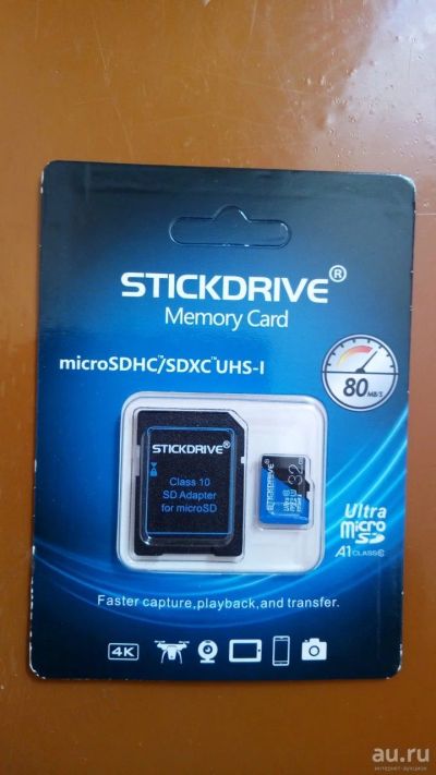 Лот: 13660865. Фото: 1. Карта памяти 32гб. Карты памяти