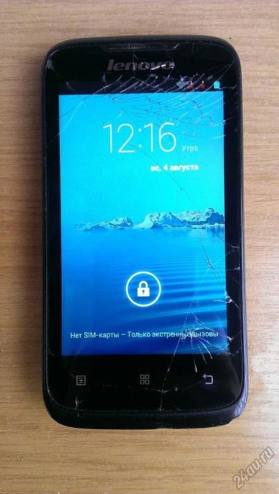 Лот: 5917086. Фото: 1. Lenovo. Смартфоны