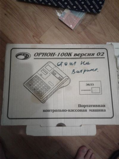 Лот: 11152372. Фото: 1. Продам ККМ Орион 100к версия 02. Торговое