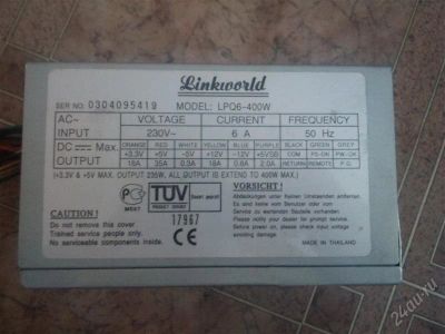 Лот: 1203167. Фото: 1. БП Linkworld LPQ6 - 400w Блок... Корпуса, блоки питания