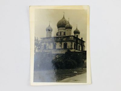 Лот: 23328272. Фото: 1. Фотография. Церковь. 1950. Фотографии