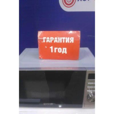 Лот: 25723736. Фото: 1. Микроволновая печь Gorenie MO... Микроволновки, мини-печи
