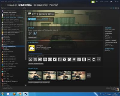 Лот: 7868308. Фото: 1. Аккаунт steam 69 игр. Аккаунты