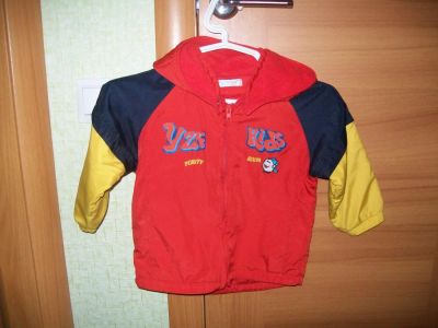 Лот: 3975921. Фото: 1. ветровка унисекс. Верхняя одежда