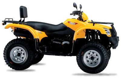 Лот: 7326747. Фото: 1. защита днища CFmoto 500. Запчасти