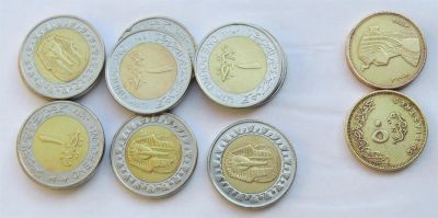 Лот: 3950026. Фото: 1. Современные монеты Египта: пиастры... Азия