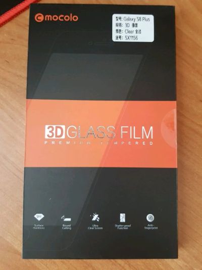 Лот: 11646283. Фото: 1. Защитное 3D стекло для Samsung... Защитные стёкла, защитные плёнки
