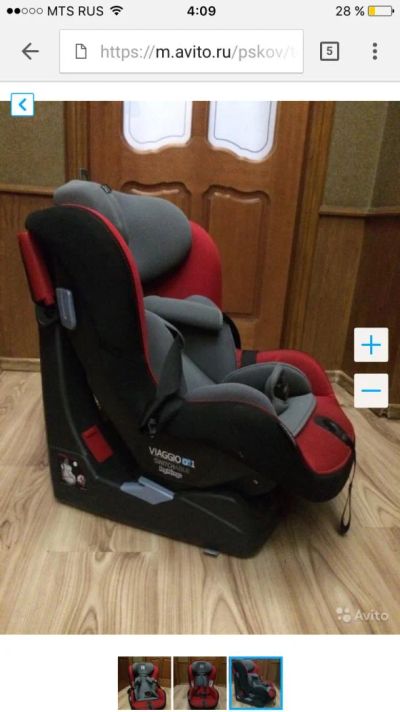 Лот: 8812941. Фото: 1. Peg perego viaggio 0-18кг. Детские автокресла