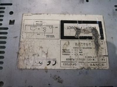 Лот: 23459283. Фото: 1. автомагнитола. Автомагнитолы