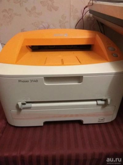 Лот: 10243941. Фото: 1. Принтер Xerox. Лазерные принтеры