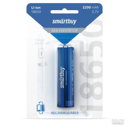 Лот: 17966018. Фото: 1. Аккумулятор 18650 2200 mAh 3.7... Батарейки, аккумуляторы, элементы питания