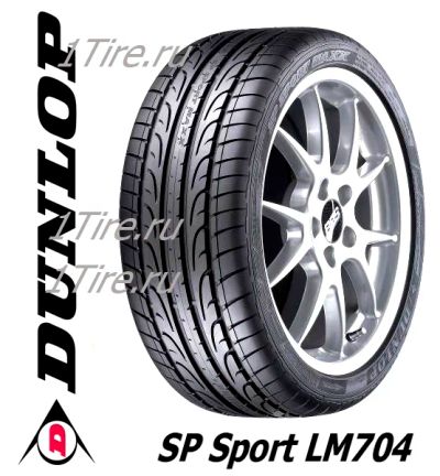 Лот: 5434372. Фото: 1. Dunlop sp sport lm704 (4шт). Шины