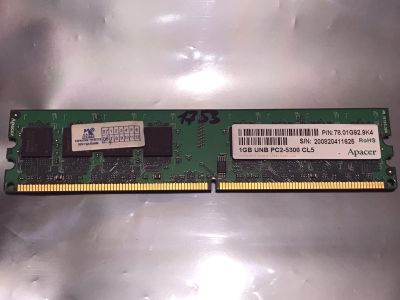 Лот: 18665649. Фото: 1. Apacer 78.01G92.9K4 DDR2 PC2-5300... Оперативная память