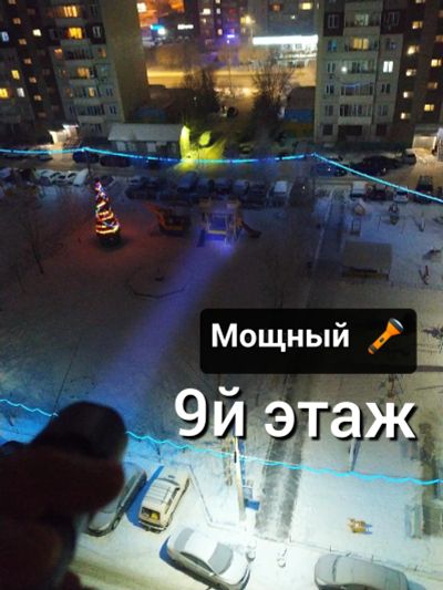Лот: 19587162. Фото: 1. Новый мощный фонарик на аккумуляторе... Фонарики