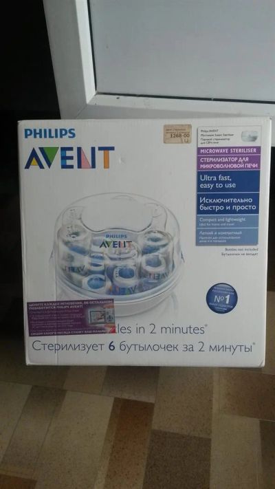 Лот: 3936632. Фото: 1. Стерилизатор Philips-Avent SCF... Всё для кормления