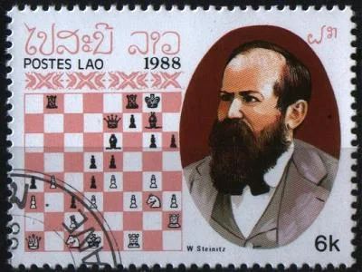 Лот: 8462125. Фото: 1. Лаос 1988г шахматы. Марки