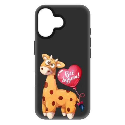 Лот: 25543870. Фото: 1. Чехол Krutoff Soft Case "Предсказание... Чехлы, бамперы