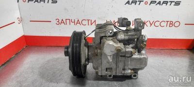 Лот: 18055823. Фото: 1. Компрессор кондиционера Mazda... Другое (автозапчасти)