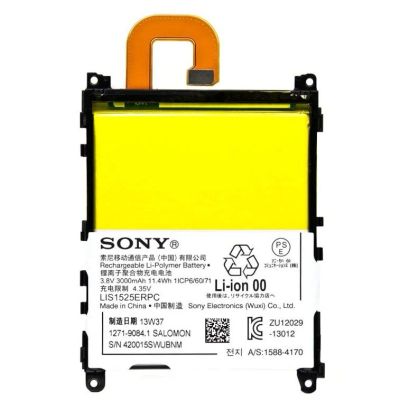 Лот: 12241659. Фото: 1. АКБ Original Sony Xperia Z1 C6903... Аккумуляторы