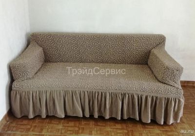Лот: 11821351. Фото: 1. Чехол на диван жаккард, с орнаментом... Другое (домашний текстиль)