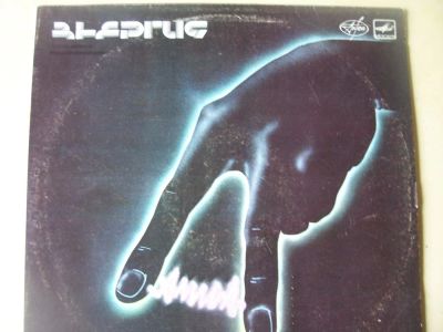 Лот: 8018384. Фото: 1. LP - группа "Алиса" - Энергия... Аудиозаписи