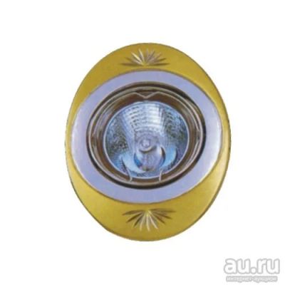 Лот: 10366967. Фото: 1. Светильник Feron 249 DL МR11 золото-хром... Другое освещение