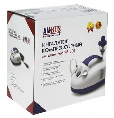 Лот: 15585515. Фото: 1. Ингалятор Amrus AMNB-501 Компрессорный. Оборудование