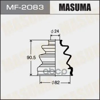 Лот: 24858193. Фото: 1. Пыльник Шруса Masuma арт. MF-2083. Другое (автозапчасти)