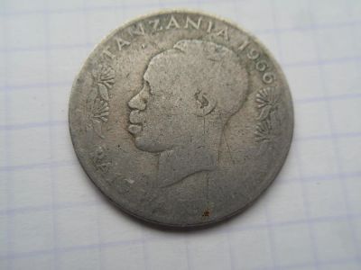 Лот: 9787623. Фото: 1. Танзания 1 шиллинг 1966. Африка