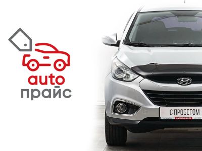 Лот: 22892524. Фото: 1. Hyundai ix35 2013. Автомобили