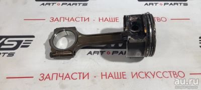 Лот: 17987286. Фото: 1. Поршень с шатуном Nissan Serena... Двигатель и элементы двигателя