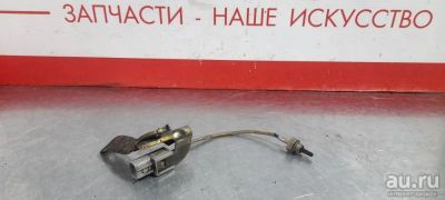 Лот: 17776867. Фото: 1. Датчик температуры Nissan Serena... Электрооборудование