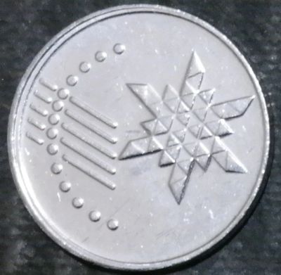 Лот: 15217103. Фото: 1. Экзотика с рубля (21320) Малайзия. Остальные страны