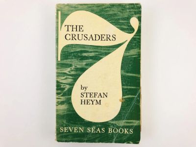 Лот: 23277714. Фото: 1. The Crusaders. Volume 2 (Крестоносцы... Другое (литература, книги)