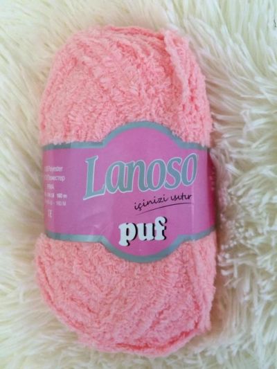 Лот: 11054319. Фото: 1. Пряжа Lanoso Polar Puf, 100%полиэстер... Ткани, нитки, пряжа