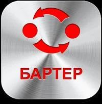 Лот: 7348630. Фото: 1. Нужна кроватка в обмен на услуги. Детские кровати и кроватки