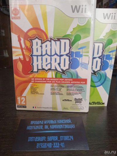 Лот: 17967024. Фото: 1. Band Hero. Лицензионный диск Nintendo... Игры для консолей