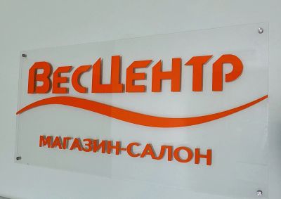 Лот: 25886815. Фото: 1. Инженер-электронщик / радиотехник. Работа, вакансии