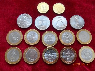 Лот: 16608354. Фото: 1. монеты россия 20 шт лотом - 450... Россия после 1991 года