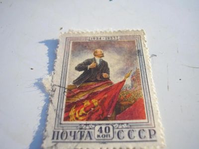 Лот: 8303254. Фото: 1. В.И. Ленин. 1953 год. Распродаётся... Марки