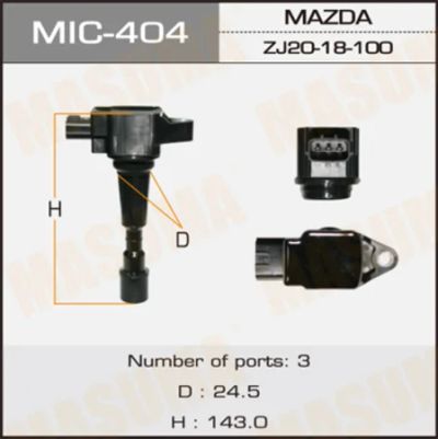 Лот: 18589703. Фото: 1. Катушка зажигания masuma mazda2... Электрооборудование